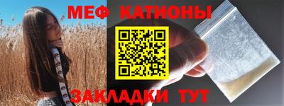 ALPHA PVP Свободный