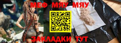 метадон Севастополь