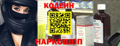 метадон Севастополь
