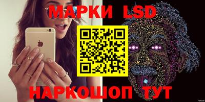 метадон Севастополь