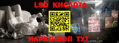 метадон Севастополь