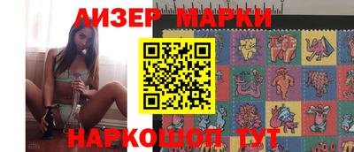 ALPHA PVP Свободный