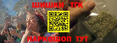 метадон Севастополь