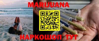 ALPHA PVP Свободный