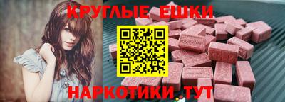 ALPHA PVP Свободный