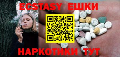 spice Северобайкальск