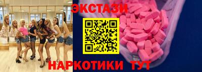 метадон Севастополь
