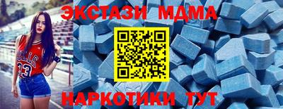ALPHA PVP Свободный