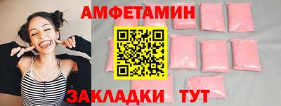 метадон Севастополь