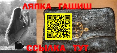 ALPHA PVP Свободный