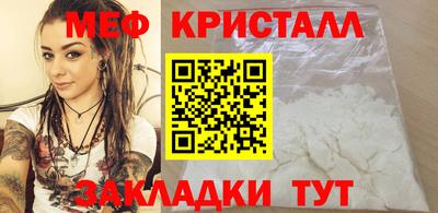 ALPHA PVP Свободный