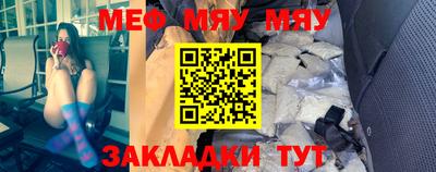 метадон Севастополь